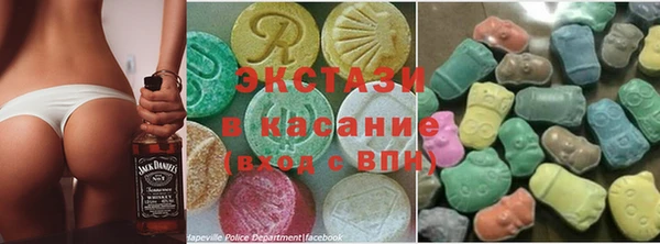 Альфа ПВП Дмитровск