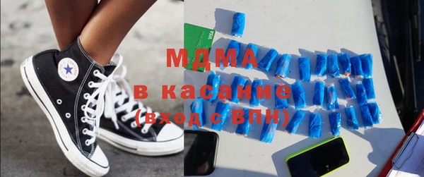Альфа ПВП Дмитровск