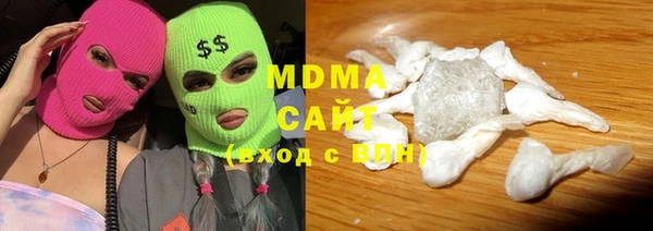 дмт Дмитриев