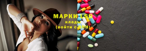 дмт Дмитриев