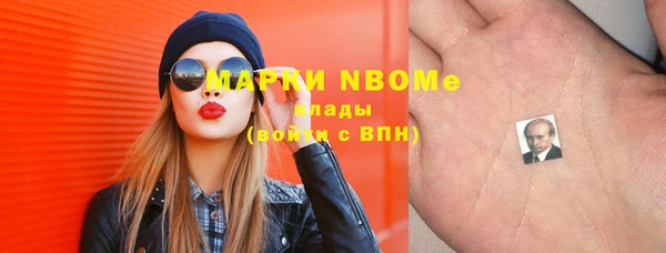 дмт Дмитриев