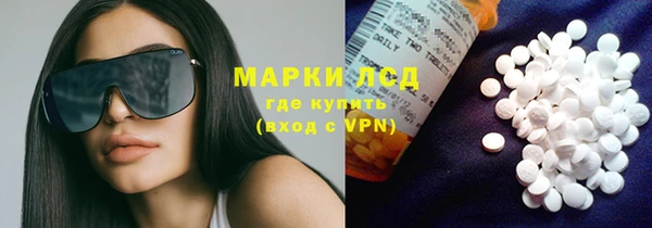 Альфа ПВП Дмитровск