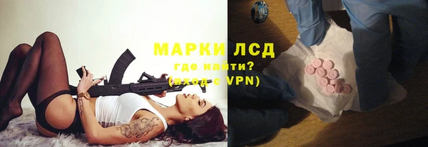 синтетический гашиш Дмитров