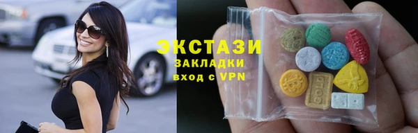 Альфа ПВП Дмитровск