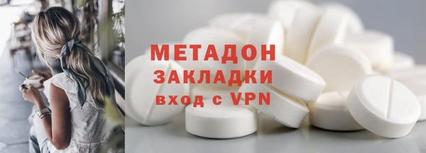 дмт Дмитриев