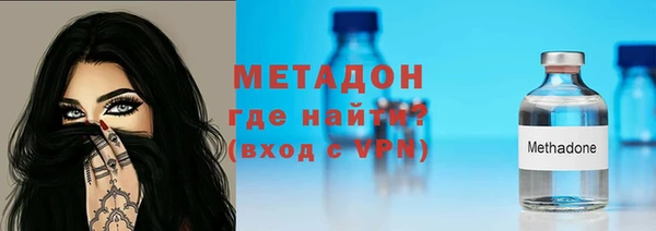 Альфа ПВП Дмитровск