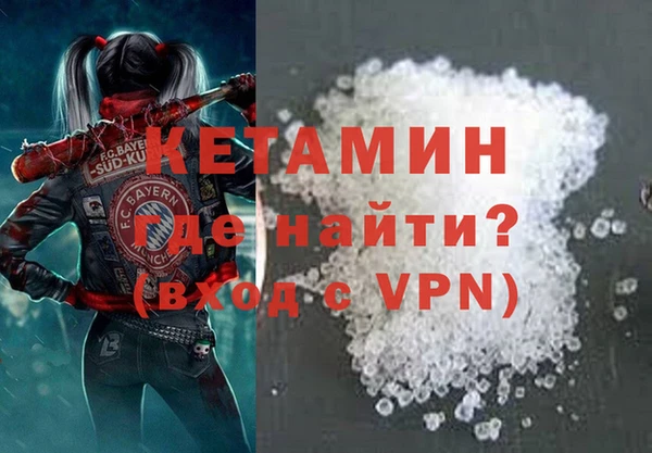дмт Дмитриев