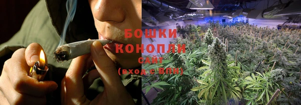 кокаин Гусев