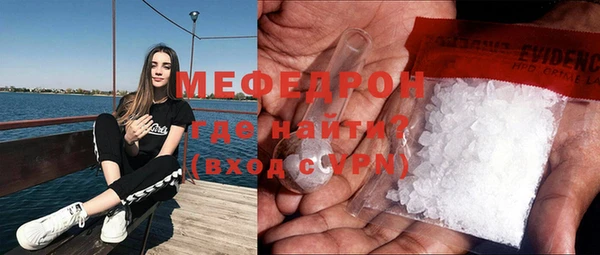 Альфа ПВП Дмитровск