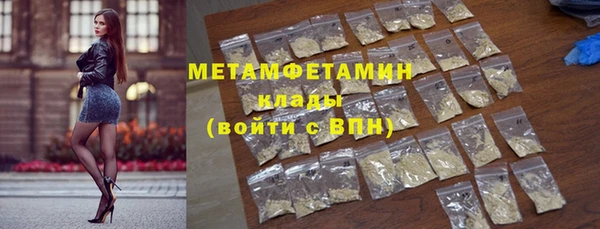 дмт Дмитриев