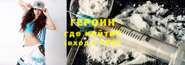 Альфа ПВП Дмитровск