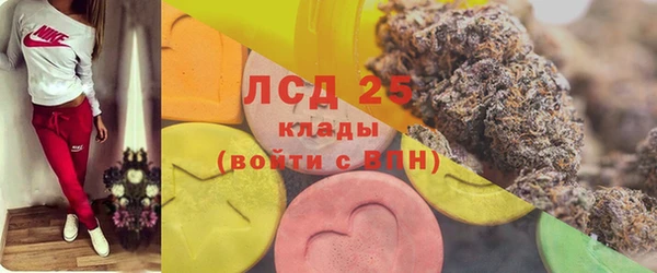 синтетический гашиш Дмитров