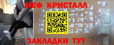 соль курить ск Аргун