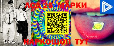 шишки Апшеронск