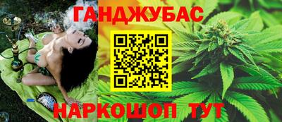 кристаллы Апрелевка