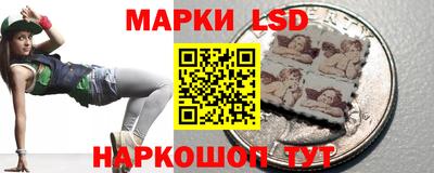 шишки Апшеронск