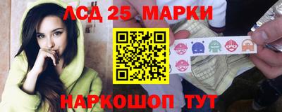 соль курить ск Аргун