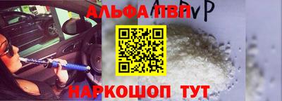 ешки Будённовск