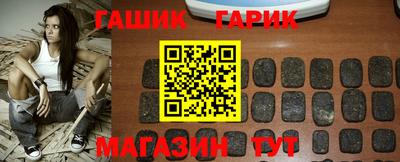 эйфоретик Балаково