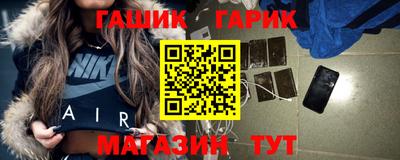 мескалин Балашиха