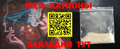 соль курить ск Аргун