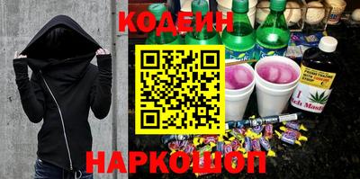 кристаллы Апрелевка