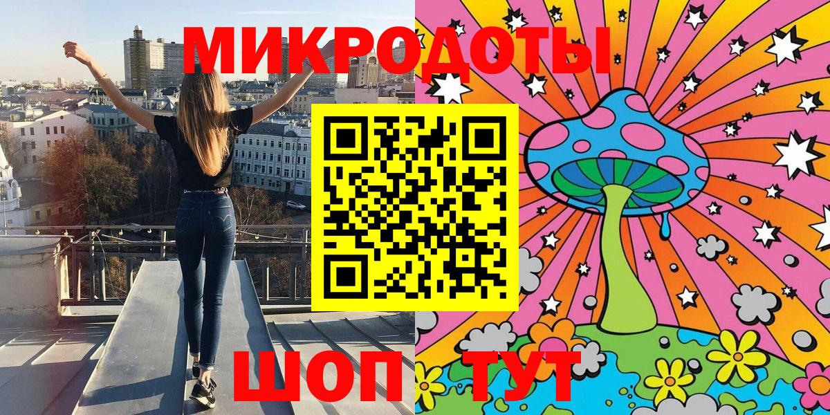 Меф   Ачинск  Вход с VPN  ГАШИШ  Марихуана  Кокаин 